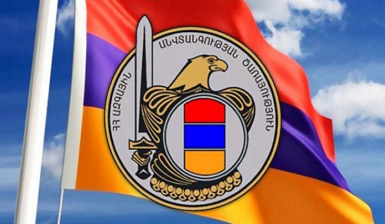 Գործող «Պետական և ծառայողական գաղտնիքի մասին» օրենքն առաջարկվում է վերանվանել «Պետական գաղտնիքի մասին»