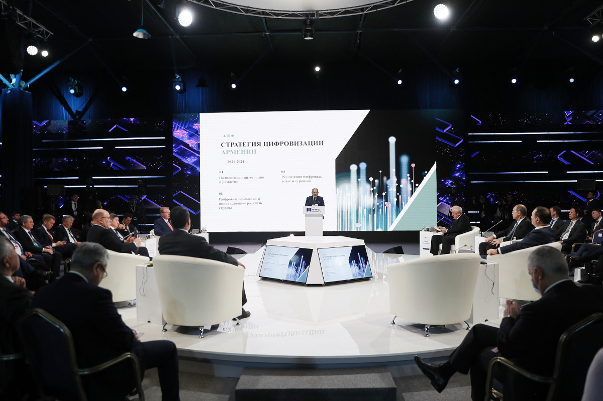 Development of digital economy has been and remains one of most important priorities for Armenia: Nikol Pashinyan