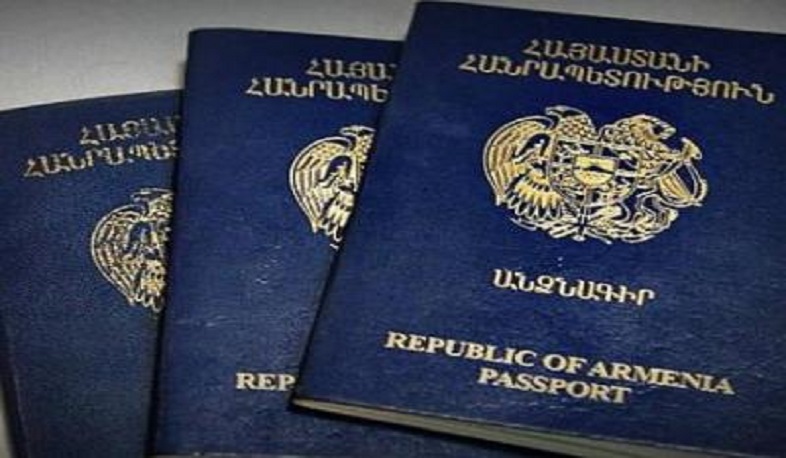 2022 թ. ՀՀ քաղաքացիություն ստանալու համար է դիմել մոտ 25.000 անձ. Զարեհ Սինանյան