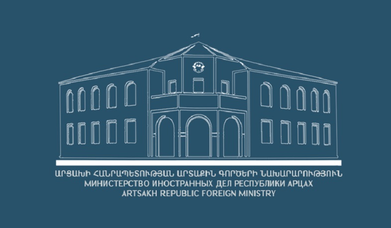 Անհրաժեշտ ենք համարում ՄԱԿ-ի ԱԽ-ի կողմից անհետաձգելի միջոցների ձեռնարկումը՝ ուղղված ԼՂ ժողովրդի իրավունքների ապահովմանը. Արցախի ԱԳՆ