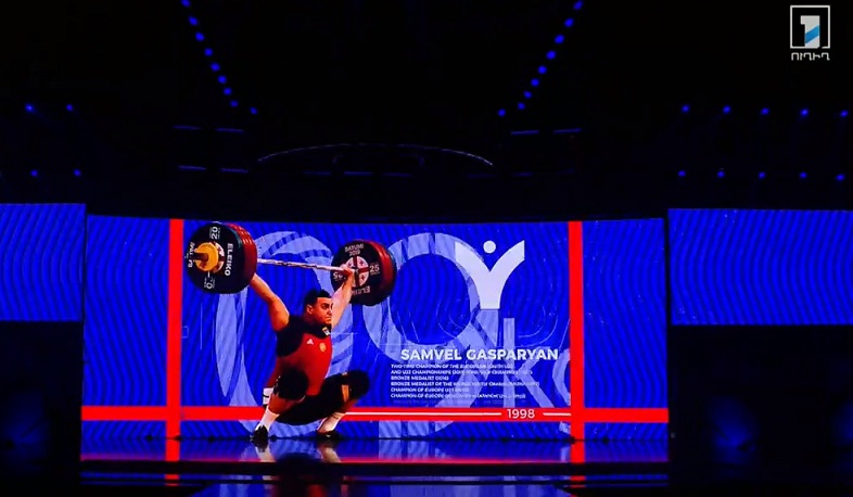 Opening ceremony of European Weightlifting Championship