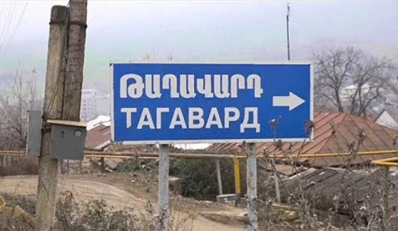 Proceedings initiated regarding shooting of two residents of Nagorno-Karabakh from Azerbaijani positions: Artsakh Investigative Committee