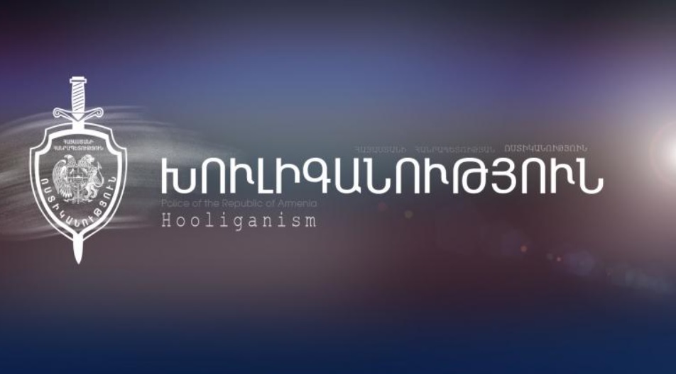 Վեճ և ծեծկռտուք Հյուսիսային պողոտայի ռեստորաններից մեկում