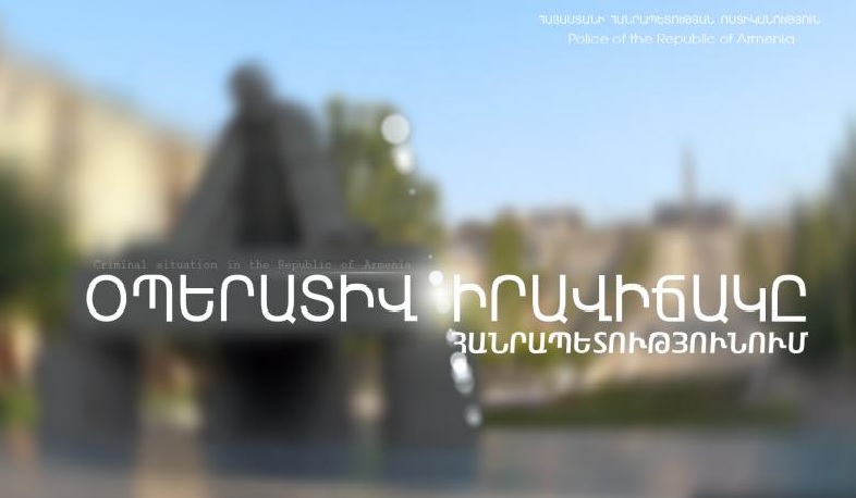 Անցած 3 օրվա ընթացքում հանրապետությունում արձանագրվել է 36 ՃՏՊ. 3 զոհ, 55 վիրավոր