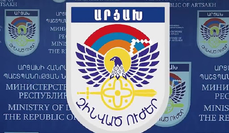 ՊԲ ստորաբաժանումները կրակ չեն բացել Շուշիի շրջանի ադրբեջանական դիրքերի ուղղությամբ. Արցախի ՊՆ