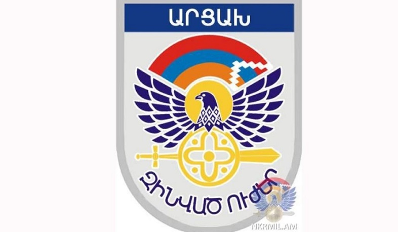 Müdafiə Ordusunun bölmələri Azərbaycan mövqelərini atəşə tutmayıb: Müdafiə Ordusu