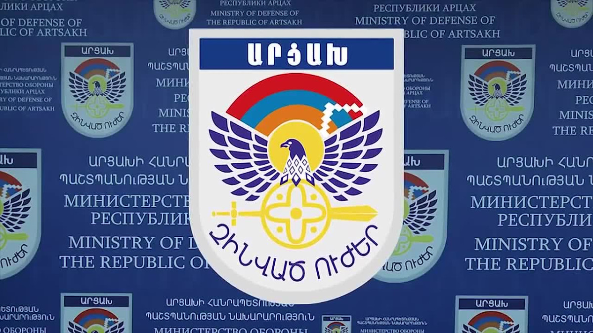 Ադրբեջանական զինուժը Մարտունու շրջանում խախտել է հրադադարը. ԼՂ ՊԲ