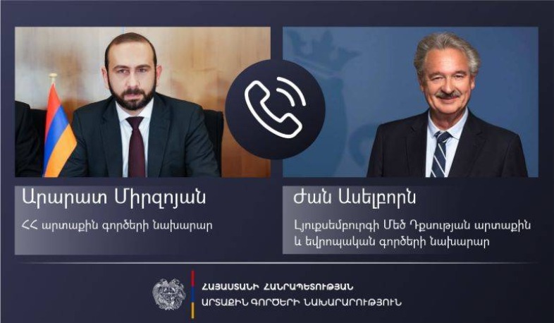 Հայաստանի և Լյուքսեմբուրգի ԱԳ նախարարներն անդրադարձել են ԼՂ-ում խորացող հումանիտար ճգնաժամին