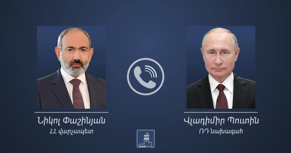 Փաշինյանն ու Պուտինը հեռախոսազրույց են ունեցել․ քննարկվել է ԼՂ-ում ստեղծված իրավիճակը