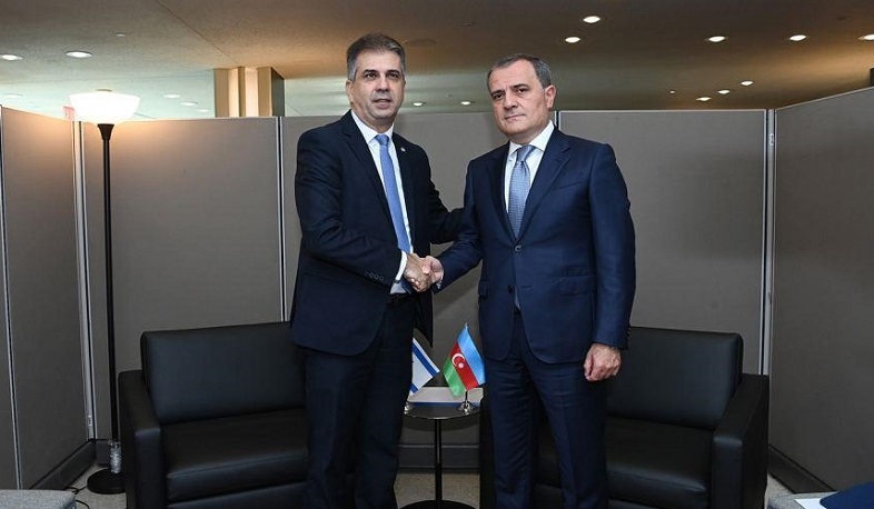Ադրբեջանի և Իսրայելի ԱԳ նախարարները քննարկել են Լեռնային Ղարաբաղի շուրջ ստեղծված իրավիճակը
