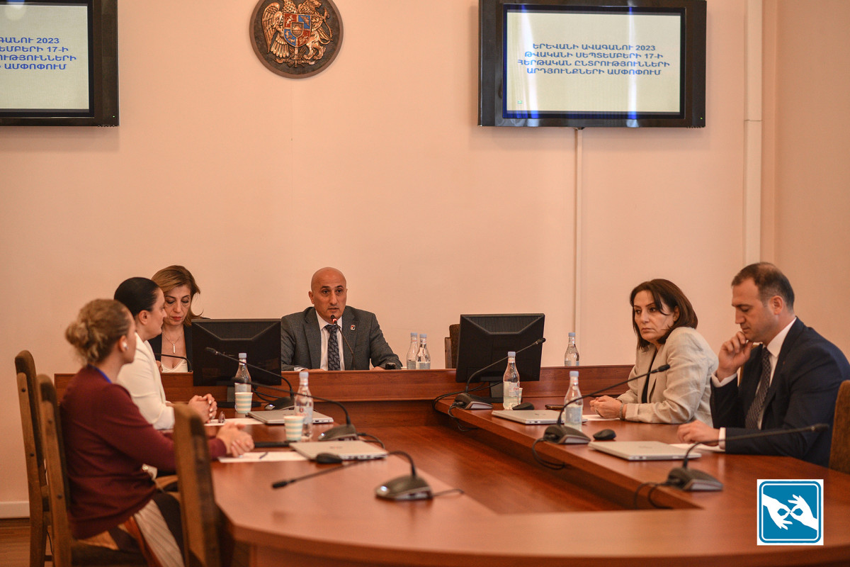 ԿԸՀ-ն ամփոփել է Երևանի ավագանու ընտրությունների վերջնական արդյունքները