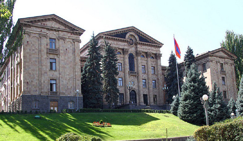 ԱԺ հանձնաժողովը ընդունել է Հռոմի ստատուտը վավերացնելու նախագիծը