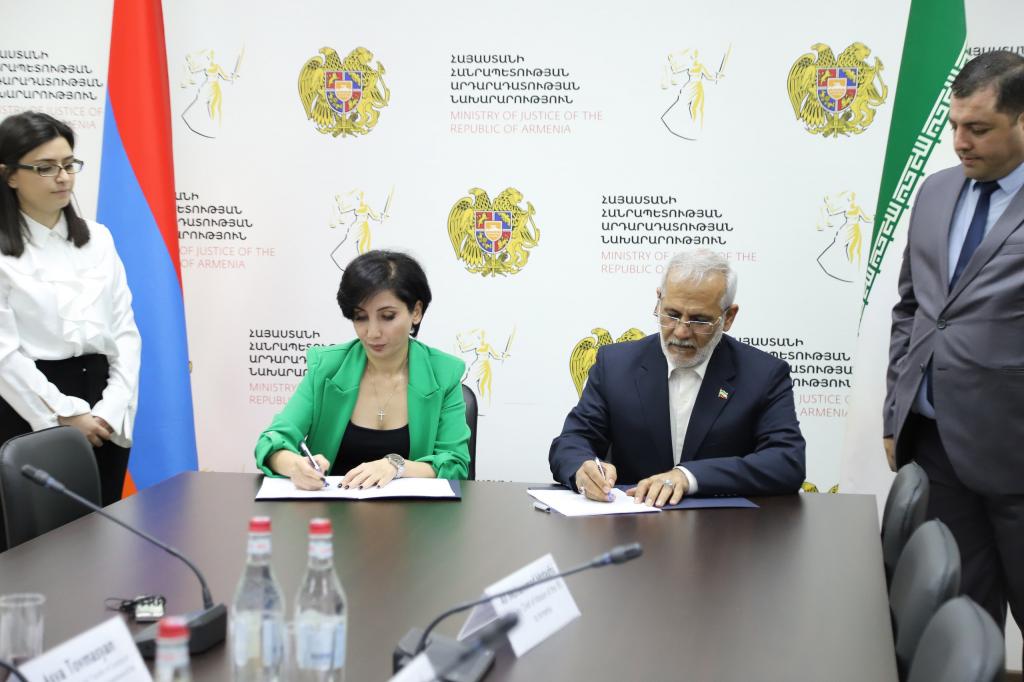 Տեղի է ունեցել ՀՀ-ի և Իրանի արդարադատության նախարարությունների համատեղ կոմիտեի անդրանիկ նիստը. առաջիկա համագործակցության համատեղ արձանագրություն է ստորագրվել
