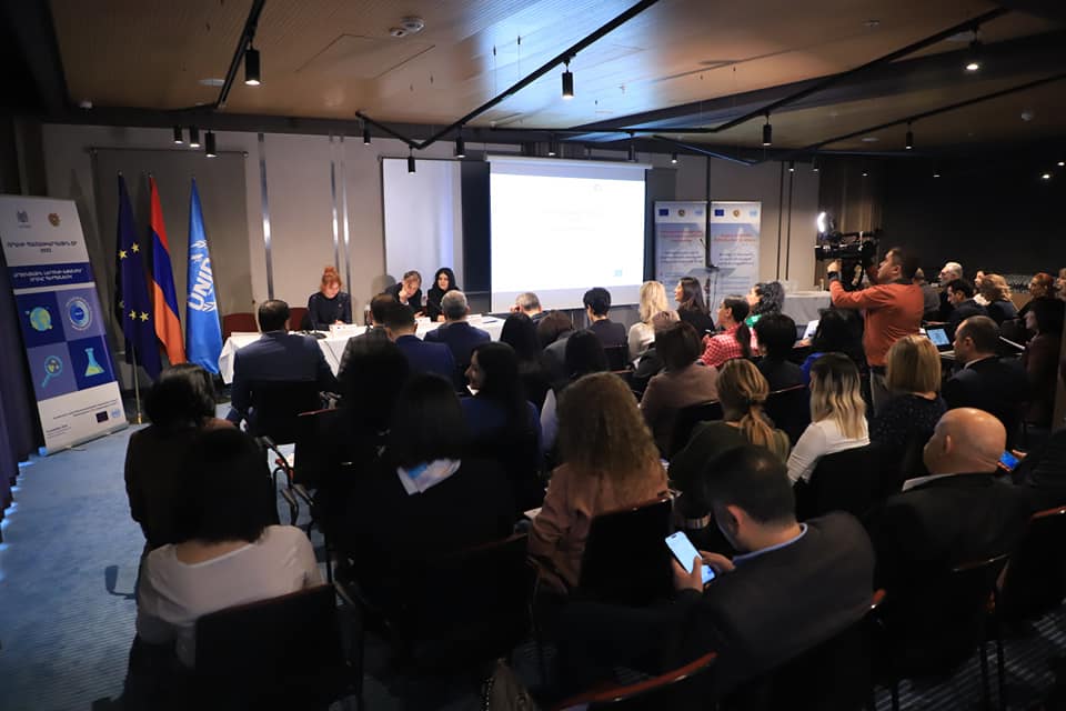 Մրցակցային ներուժի խթանում՝ որակը պահպանելով. միջոցառում՝ նվիրված Որակի համաշխարհային օրվան