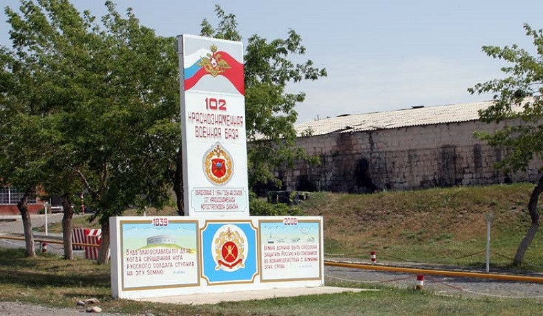 Прокуратура РА не получала ходатайства об аресте и экстрадиции Петракова
