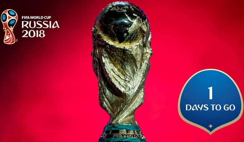 One day left until World Cup