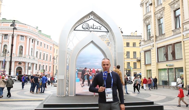 Qatar waits for World Cup