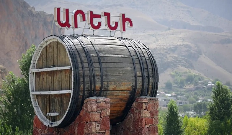 Արենի բնակավայրում վնասվել է Ախտա խմելու ջրագիծը. ջրամատակարարումը ժամանակավորապես դադարեցվել է