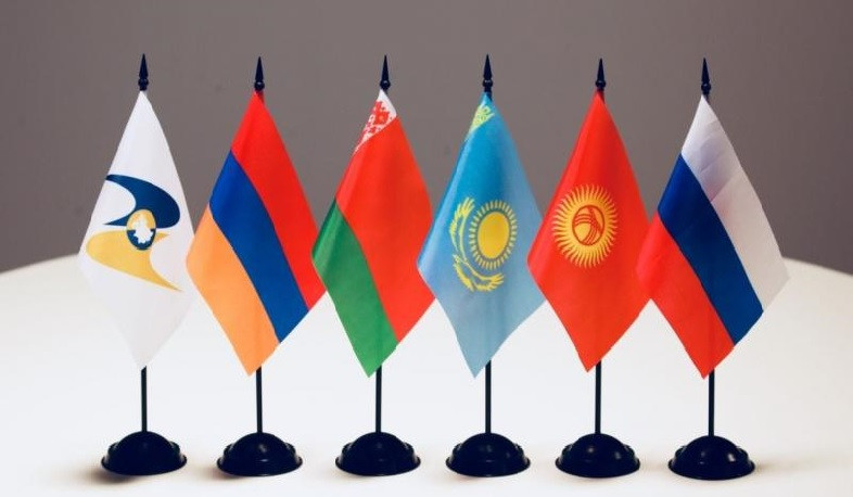 Քննարկվել է ԵԱՏՄ անդամ պետությունների կողմից արդյունաբերության ոլորտում համատեղ կոոպերացիոն նախագծերի իրականացմանն առնչվող արձանագրության վավերացման հարցը