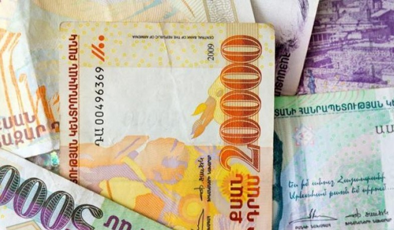 17-ամյա պատանին «Վայլդբերիս»-ից կեղծ թղթադրամներ է ձեռք բերել և իրացրել