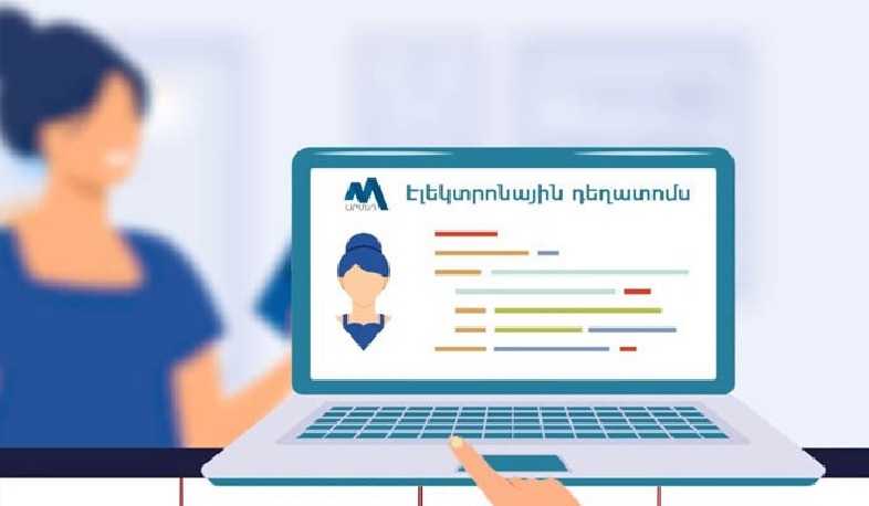 Որ դեղերն են դուրս գրվում էլեկտրոնային դեղատոմսով. ԱՆ-ն մանրամասներ է հայտնել