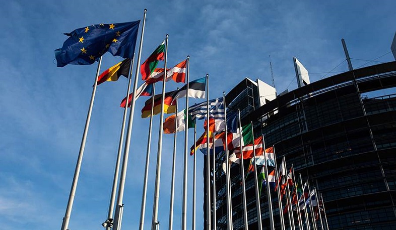European Commission welcomed Armenia's aspiration to join EU