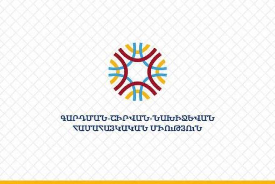 “Qardman, Şirvan, Naxicevan” Ümumaməni Birliyinin Marağa qətliamının 32-ci ildönümünə həsr olunmuş məktubu BMT-nin rəsmi sənədi kimi yayılıb