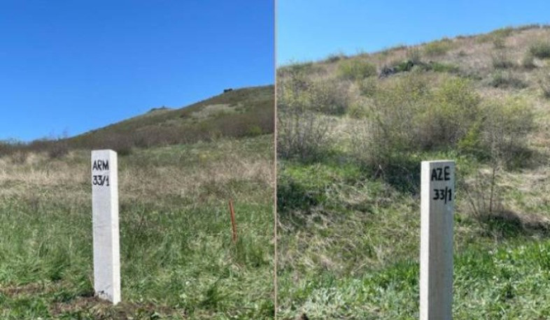 Sərhədin delimitasiyası məsələləri üzrə Komissiyalarının doqquzuncu görüşü keçirilib