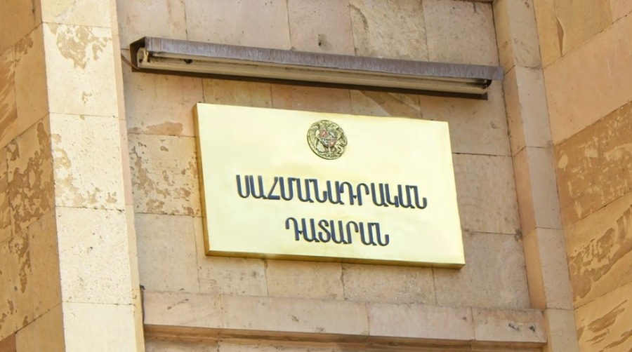 ՍԴ-ն կքննի Հայաստանի և Ադրբեջանի սահմանազատման հանձնաժողովների կանոնակարգի սահմանադրականության հարցը
