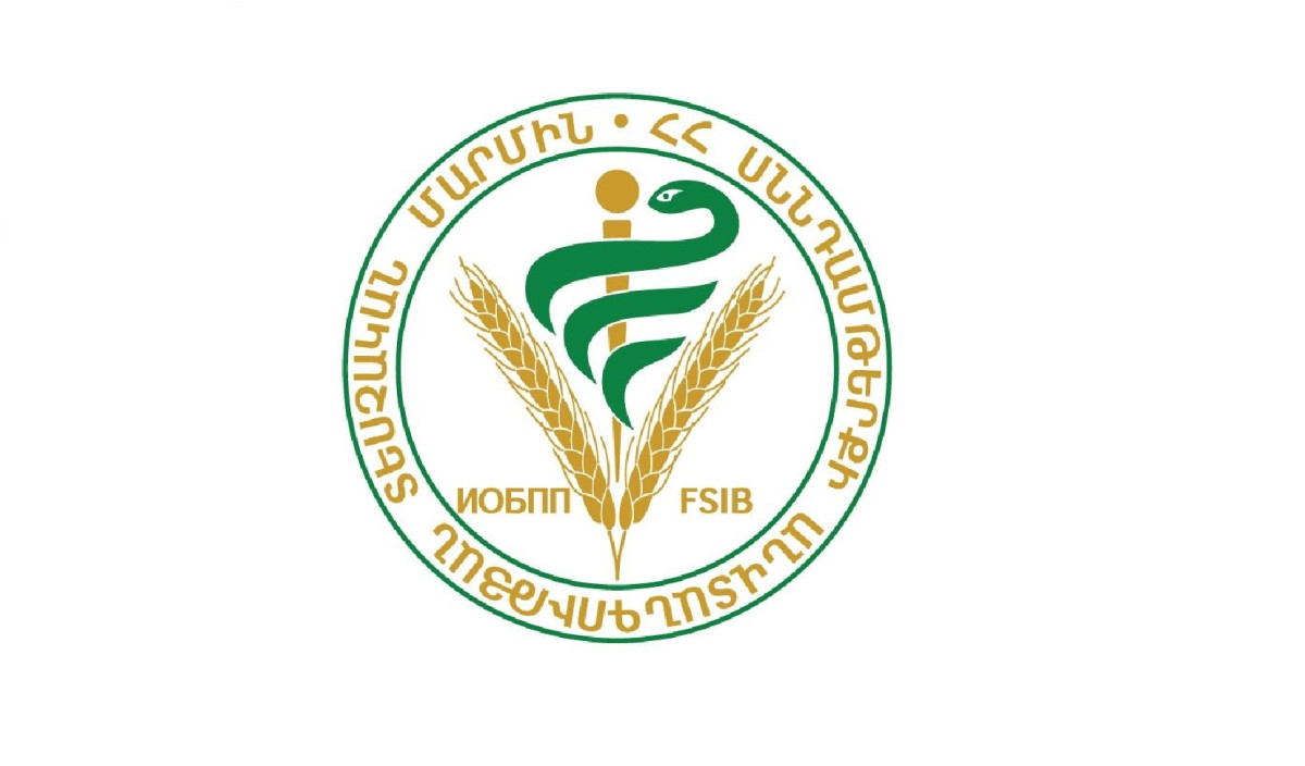 Գյումրիում կասեցվել է կաթնամթերքի արտադրամասի գործունեությունը