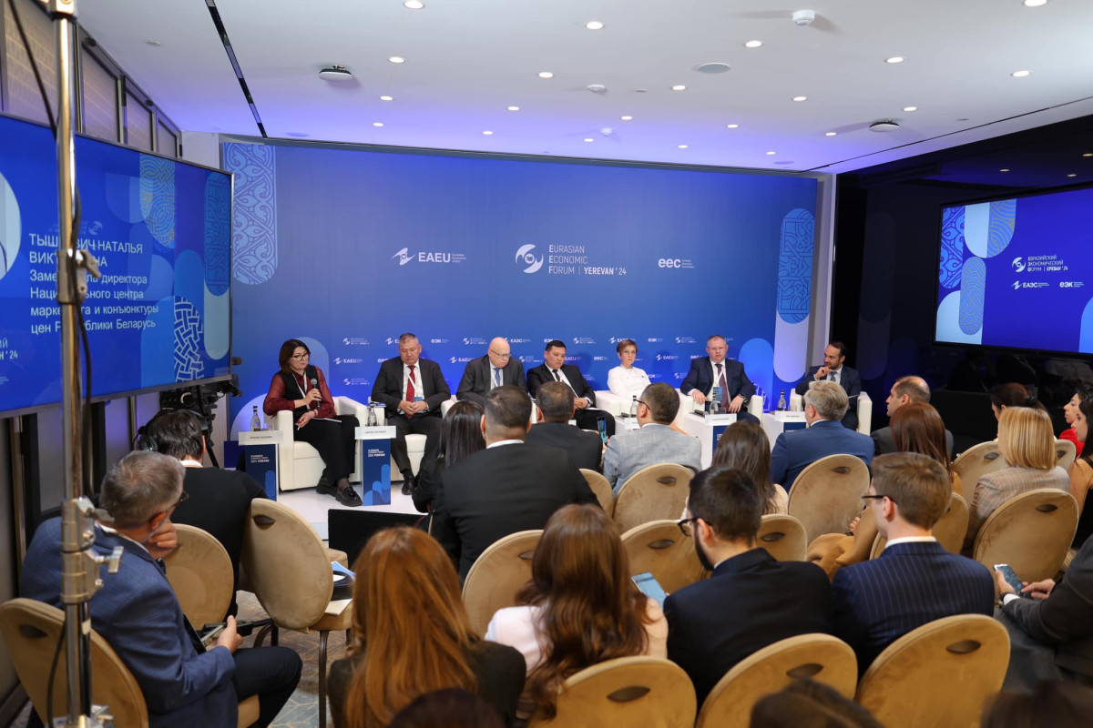 Եվրասիական տնտեսական ֆորումի շրջանակներում քննարկմանը անդրադարձ է կատարվել պետական գնումների միասնական շուկայի ստեղծմանը