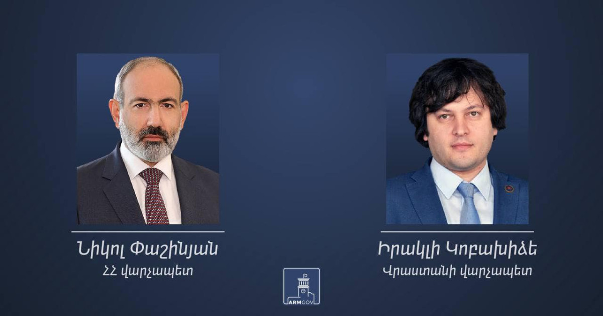 Prime Minister Pashinyan sends congratulatory message to the Prime Minister of Georgia