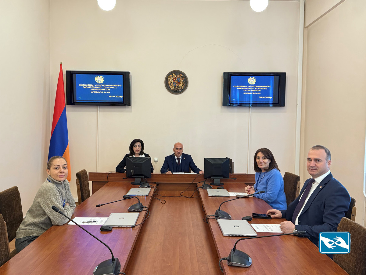ԿԸՀ-ն սահմանել է 2025-ի ՏԻՄ ընտրությունների օրերը