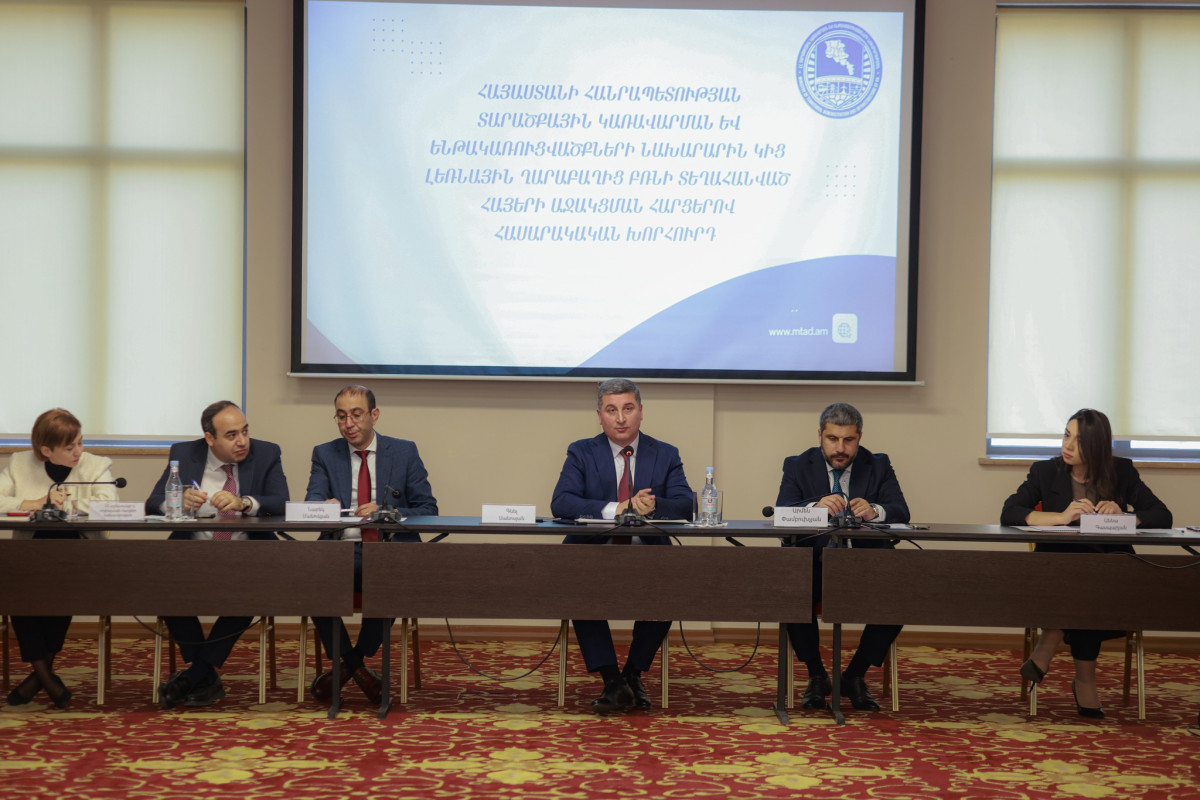 «40+10» ծրագրի հետ կապված՝ ՀՀ Կառավարությունը կսկսի ավելի թիրախային մոտեցում ցուցաբերել