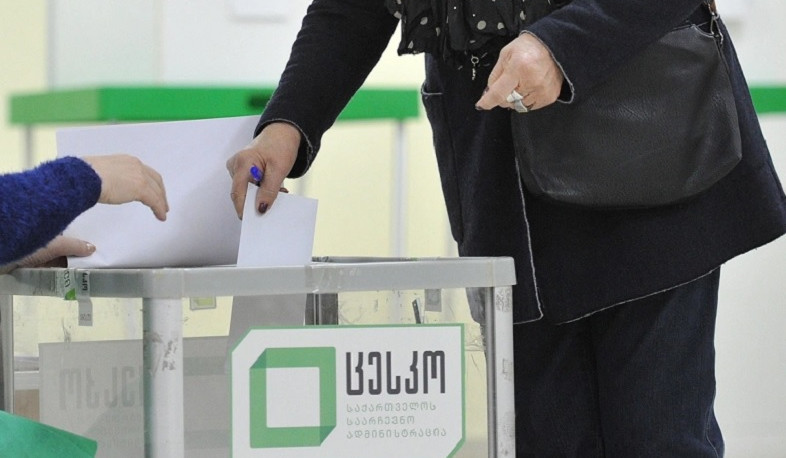 Gürcüstanın Mərkəzi Seçki Komissiyası parlament seçkilərinin yekun nəticələrini təqdim edib