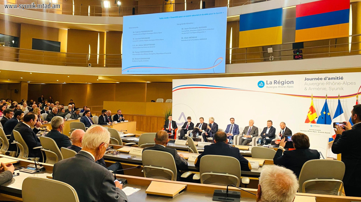 Լիոնում տեղի է ունեցել «Միասին՝ հանուն Սյունիքի անվտանգ և կայուն ապագայի» խորագրով համաժողովը
