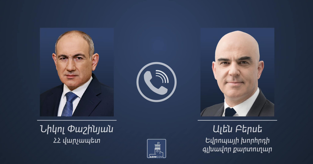 Armenian Prime Minister holds telephone conversation with Council of Europe Secretary General
