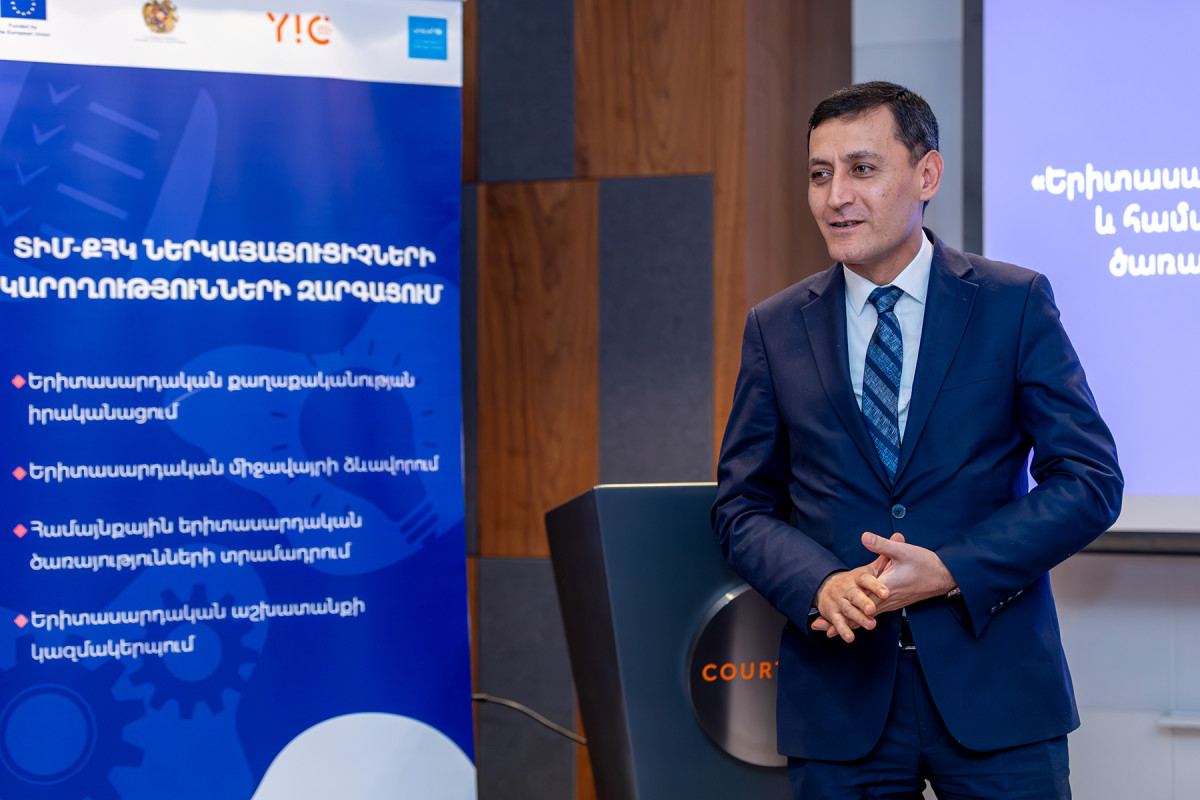 ՏԻՄ-երը կունենան երիտասարդական աշխատողի հաստիք․ Արթուր Մարտիրոսյան