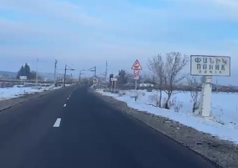 Շիրակի մարզի Փանիկի ճանապարհը հիմնանորոգված է. Նիկոլ Փաշինյան