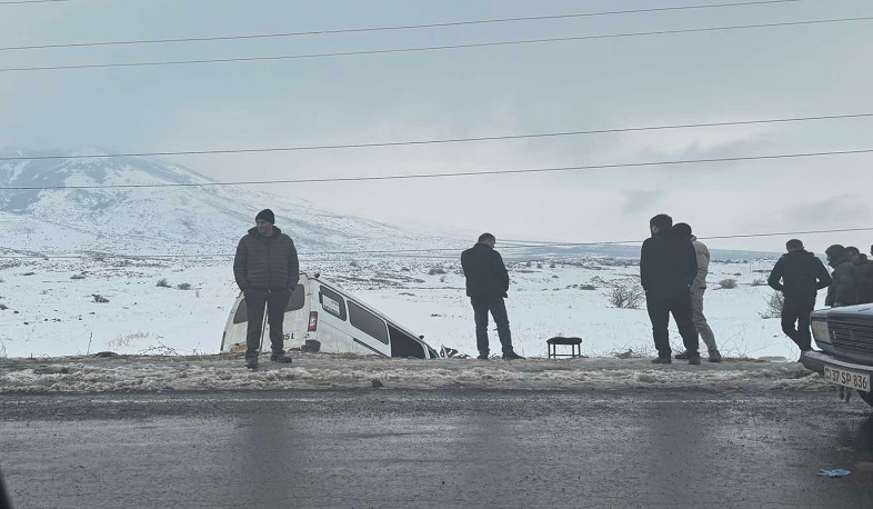 Երևան-Ապարան երթուղին սպասարկող GAZel-ի վթարից տուժած քաղաքացիների կյանքին վտանգ չի սպառնում. ԱՆ