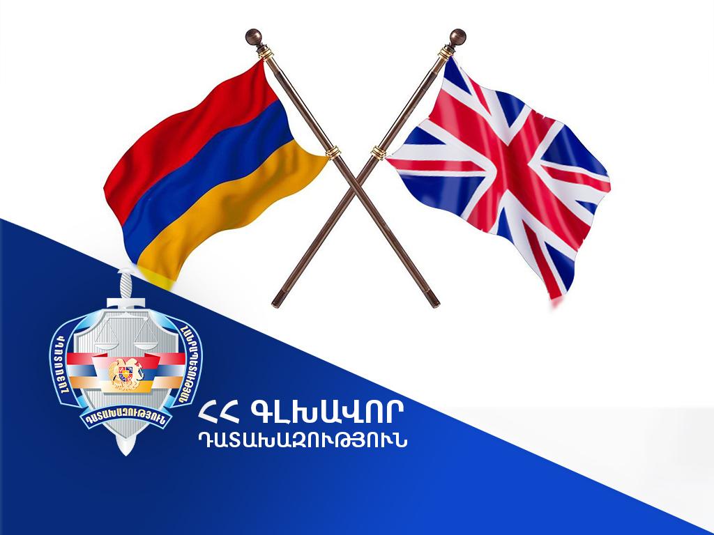 Պատվերով սպանություն կատարելու փորձի համար մեղադրվող անձը հանձնվել է ՄԹ իրավասու մարմնին. դատախազություն