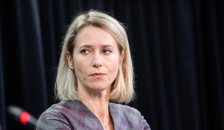 Kaja Kallas calls Belarusian presidential election unfree