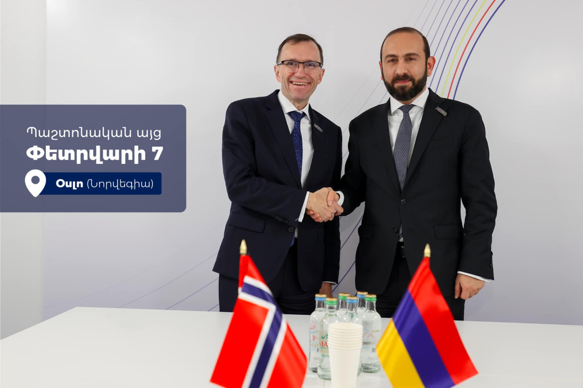 Արարատ Միրզոյանը պաշտոնական այց կկատարի Նորվեգիա