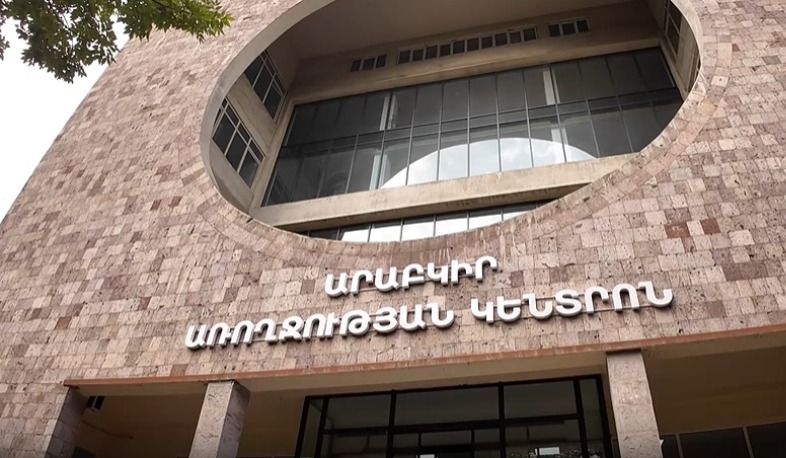 Ավարտվել է «Արաբկիր» առողջության կենտրոնի հիմնանորոգումը