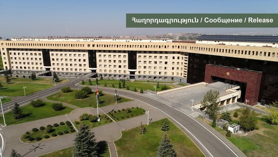 Statement released by Azerbaijani Ministry of Defense does not correspond to reality: Armenia's Ministry of Defense