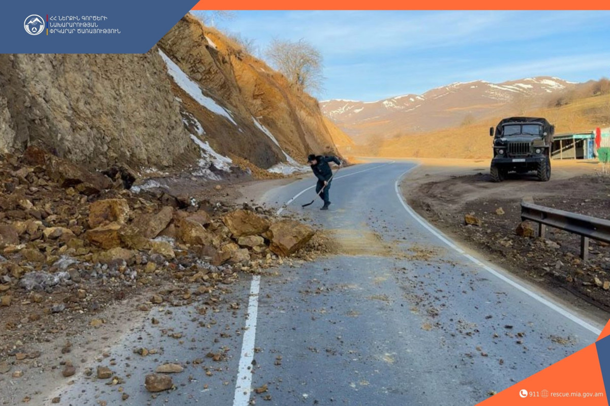 Քարաթափում Տաթև-Լծեն ճանապարհին․ այն դարձել է միակողմանի երթևեկելի