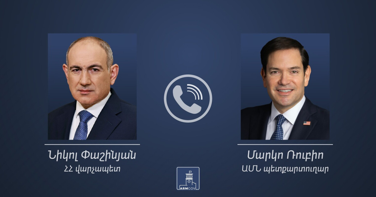 Состоялся телефонный разговор Никола Пашиняна с Марко Рубио