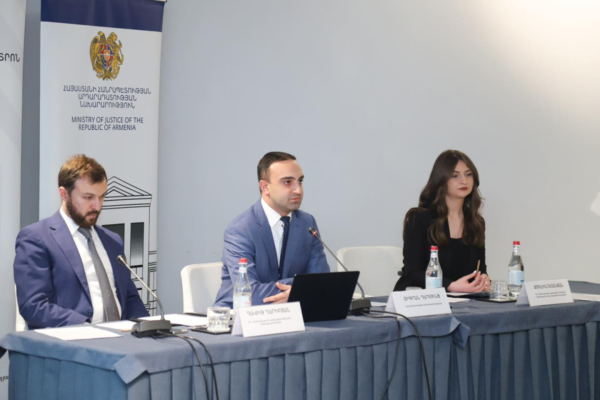 «ՀՀ վարչական դատավարության օրենսգրքում լրացումներ և փոփոխություններ կատարելու մասին» օրենքի նախագծի հանրային քննարկում