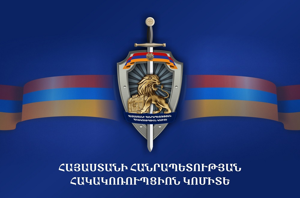 Գյումրիում ձերբակալվածներից 5-ի նկատմամբ որպես խափանման միջոց է կիրառվել վարչական հսկողությունը, 3-ի նկատմամբ՝ բացակայելու արգելքը