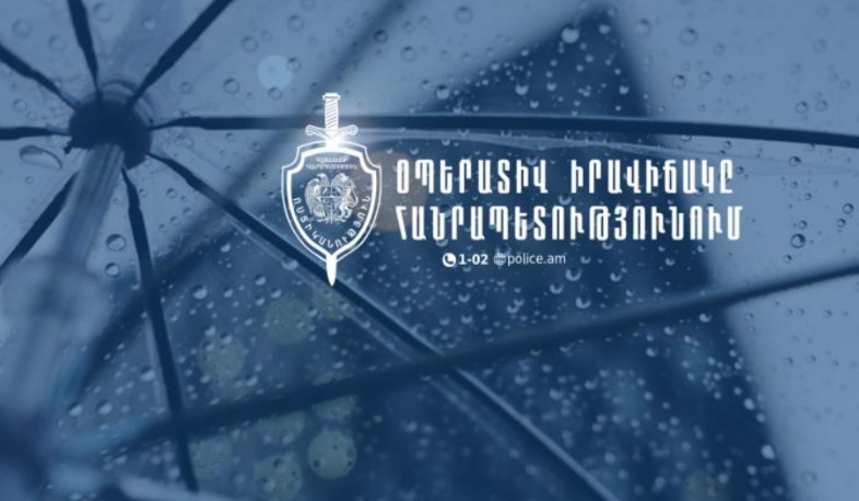 Երեք օրում հայտնաբերվել է 11 հետախուզվող. ՆԳՆ